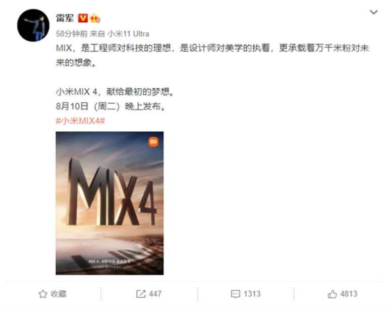 电源适配器厂家 电源适配器厂家