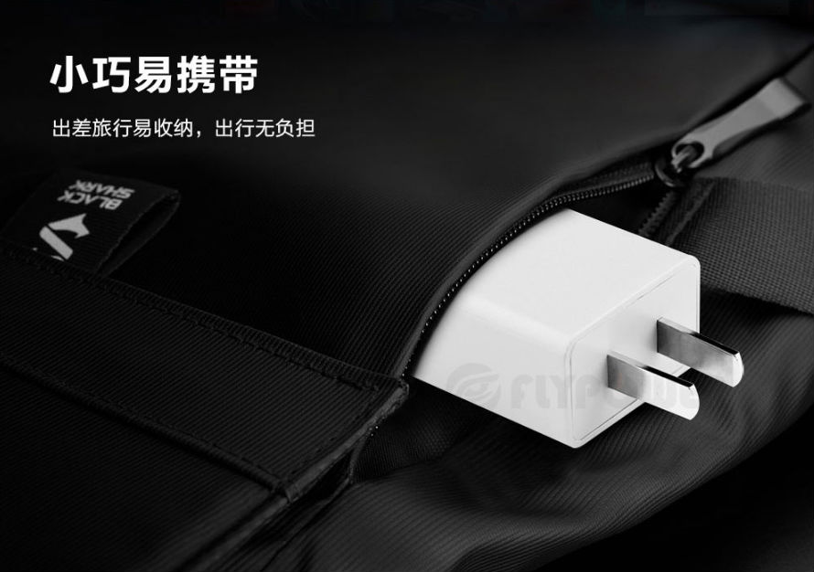 电源适配器 电源适配器