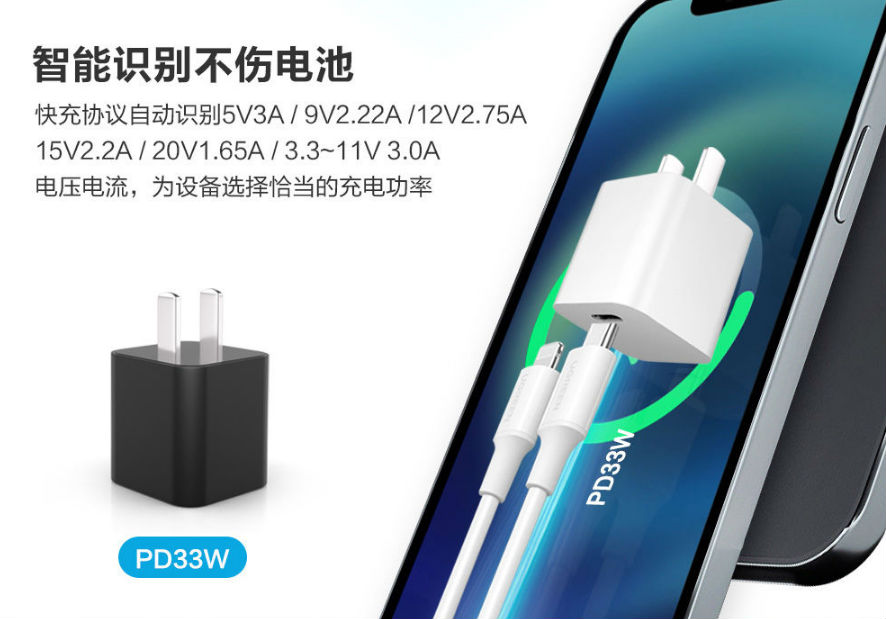 电源适配器厂家 电源适配器厂家