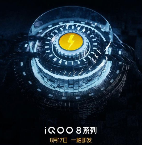 电源适配器 电源适配器