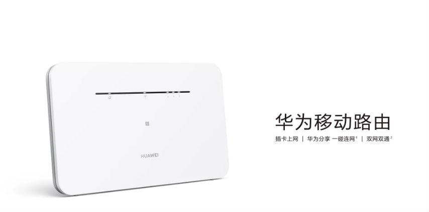 电源适配器 电源适配器