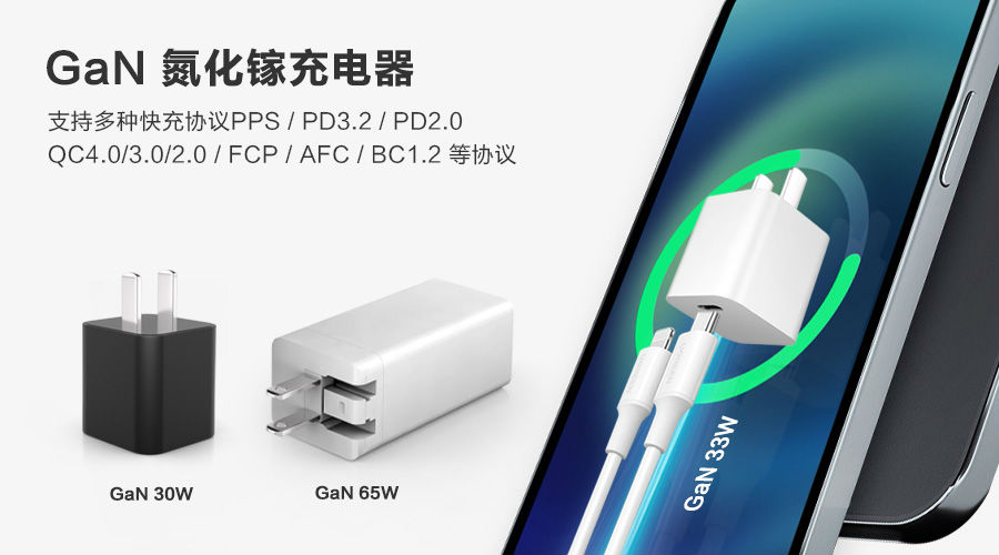 电源适配器厂家 电源适配器厂家