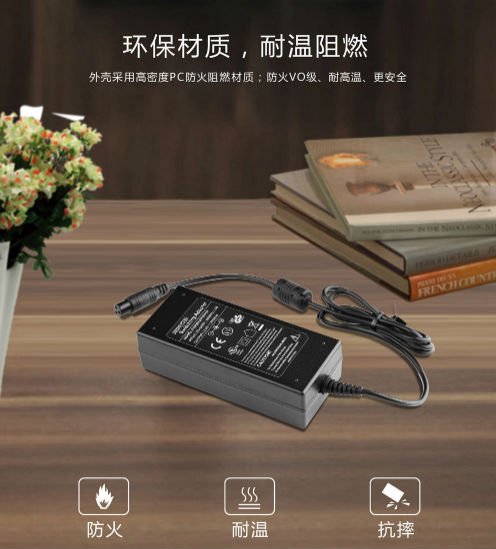 电源适配器厂家 电源适配器厂家