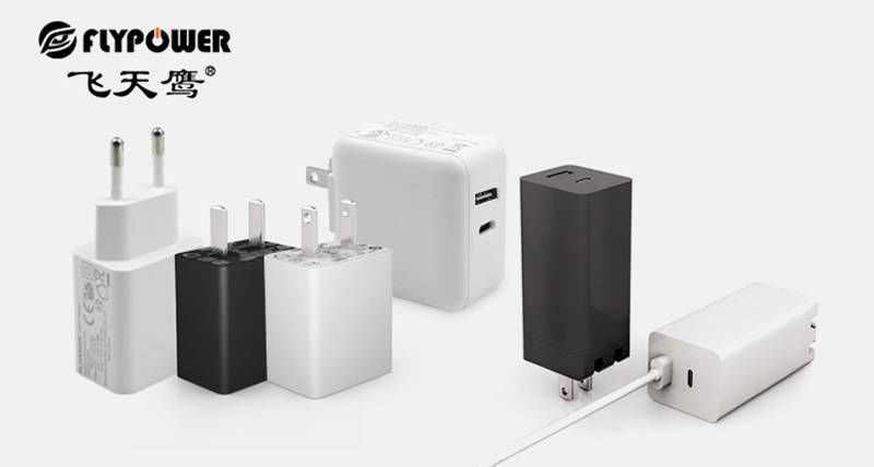 充电器厂家