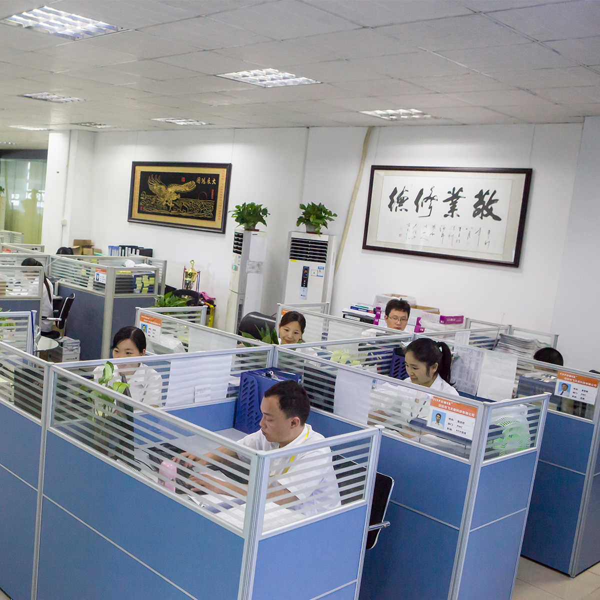 充电器厂家|如何挑选，老采购告诉你