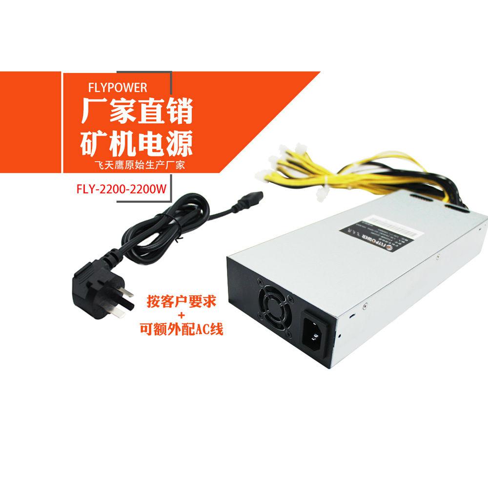 矿机电源厂家：比特币再次迎来复苏，但是挖矿难度却在进一步增加