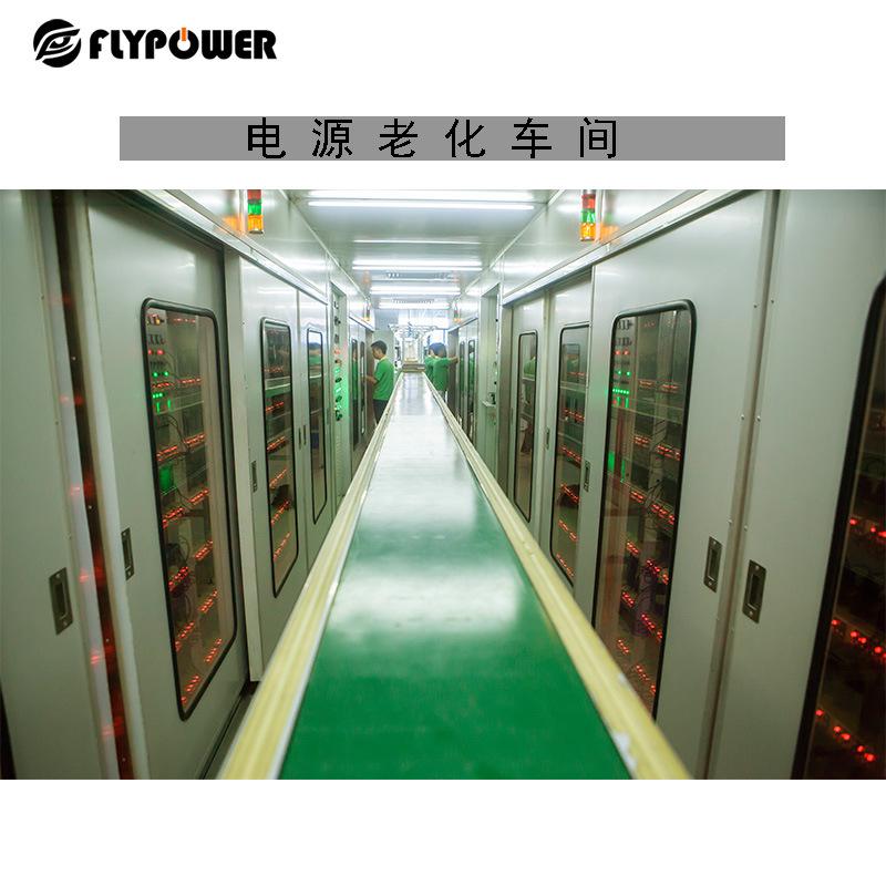 电源适配器|如何进行可靠的热设计——飞天鹰电源适配器