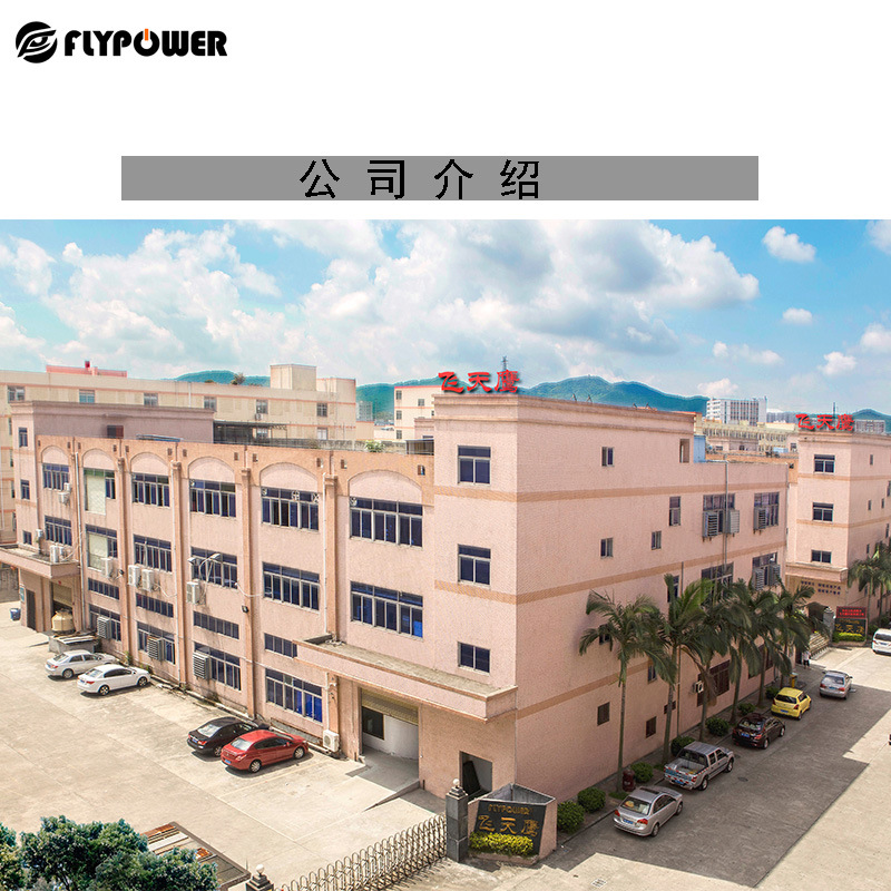 电源适配器厂家|解决EMC的一大利器——滤波电容器