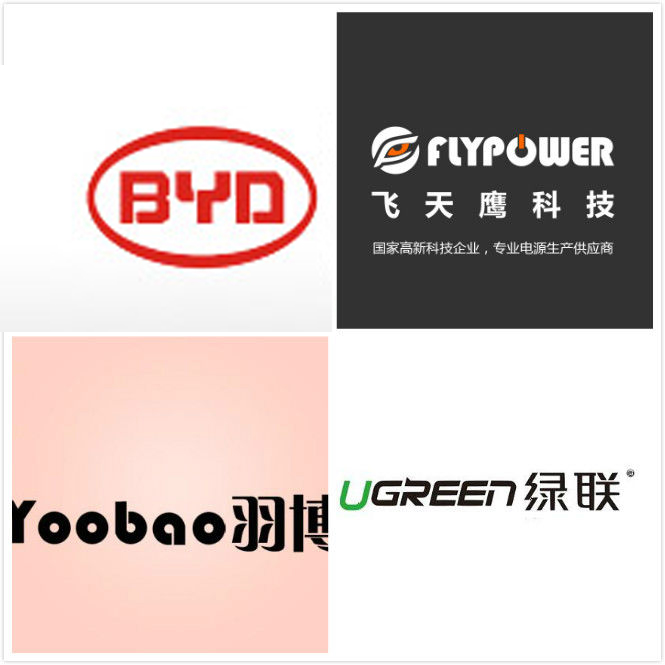 电源适配器厂家排名，盘点一下十大电源适配器生产厂家