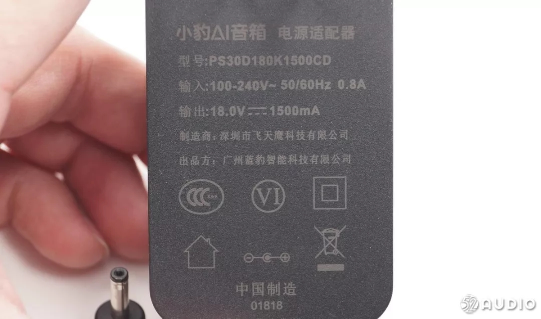 猎豹移动与飞天鹰科技，小豹AI音箱与飞天鹰电源