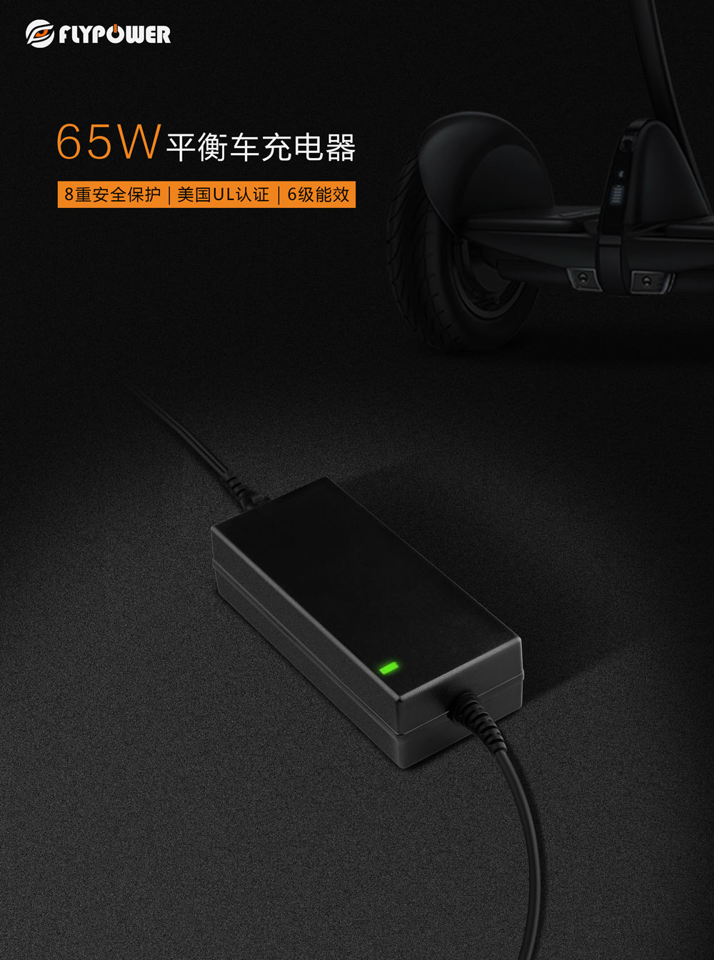 电源适配器厂家：锂电池未来可能会被替代吗？