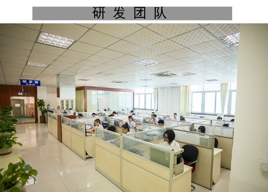 ul 62368电源适配器的损耗如何计算?——18年电源厂家