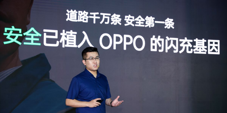 电源适配器厂家|一文详解OPPO的内串双电芯技术