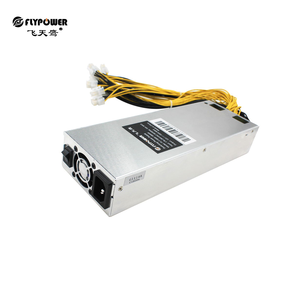 升级版1800W矿机电源