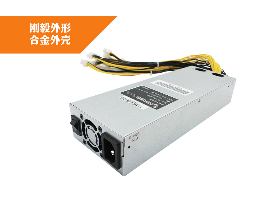 如何通俗的理解“区块链”飞天鹰矿机电源生产厂家