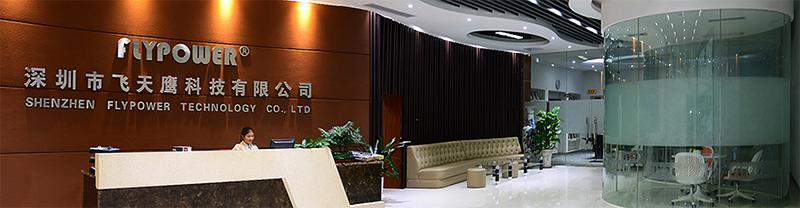 电源适配器的“冷知识”你知道多少？——飞天鹰电源适配器