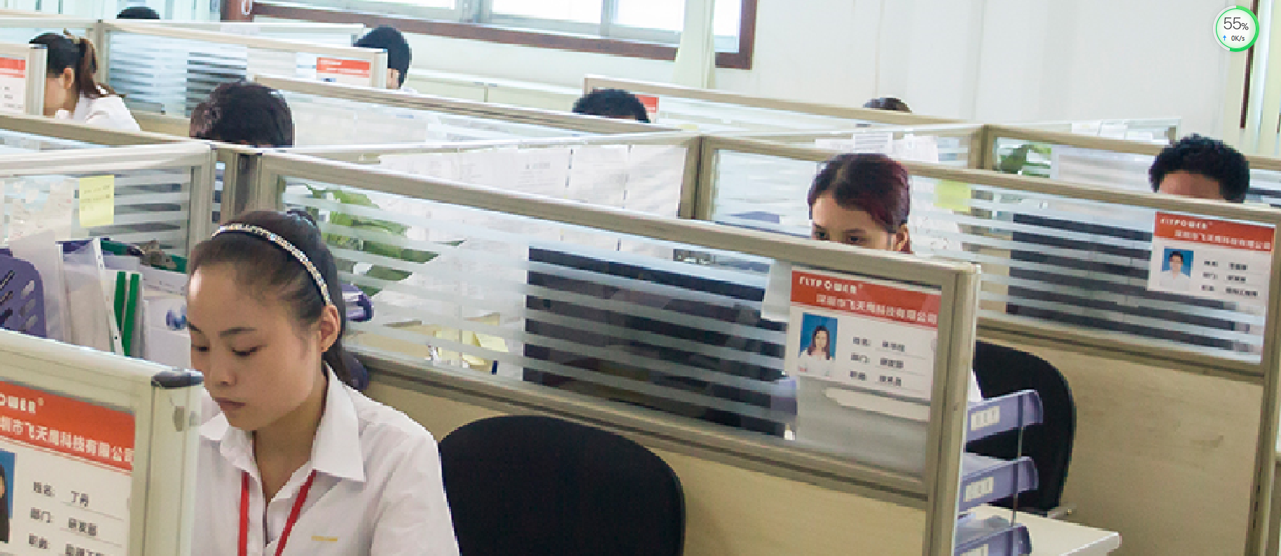 iec  62368电源适配器厂家:开关电源的同步整流技术你了解吗？