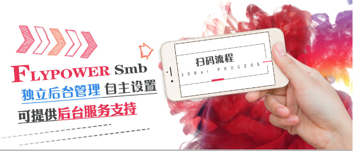 解决充电焦虑，共享充电器成为5G时代的必需品