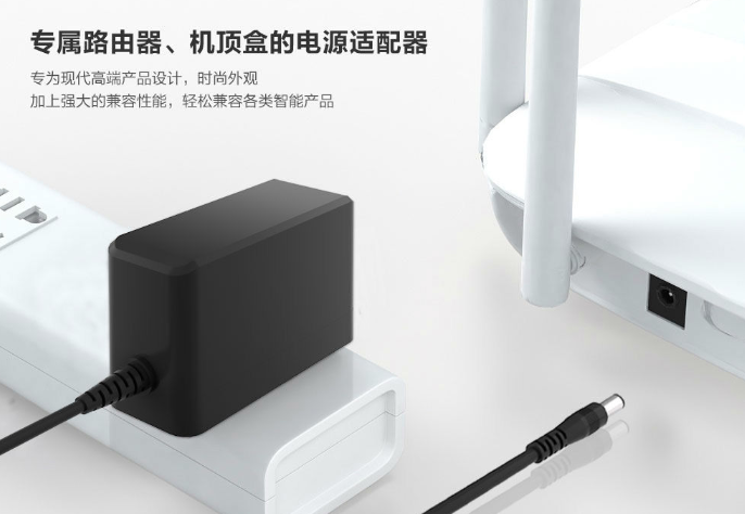 电源适配器厂家|恒功率整流器有什么用？